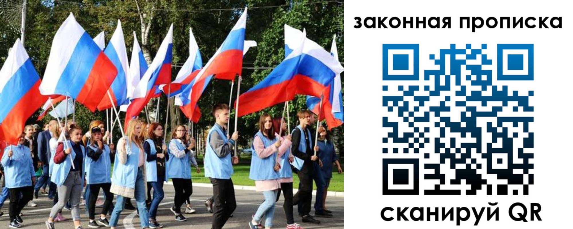 форма 3 в Карачаево-Черкесии